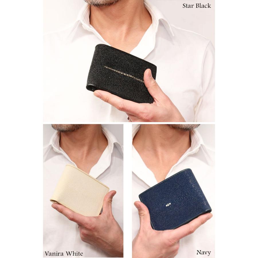 スティングレイ 財布 二つ折り財布 エイ革 スティングレー 短財布