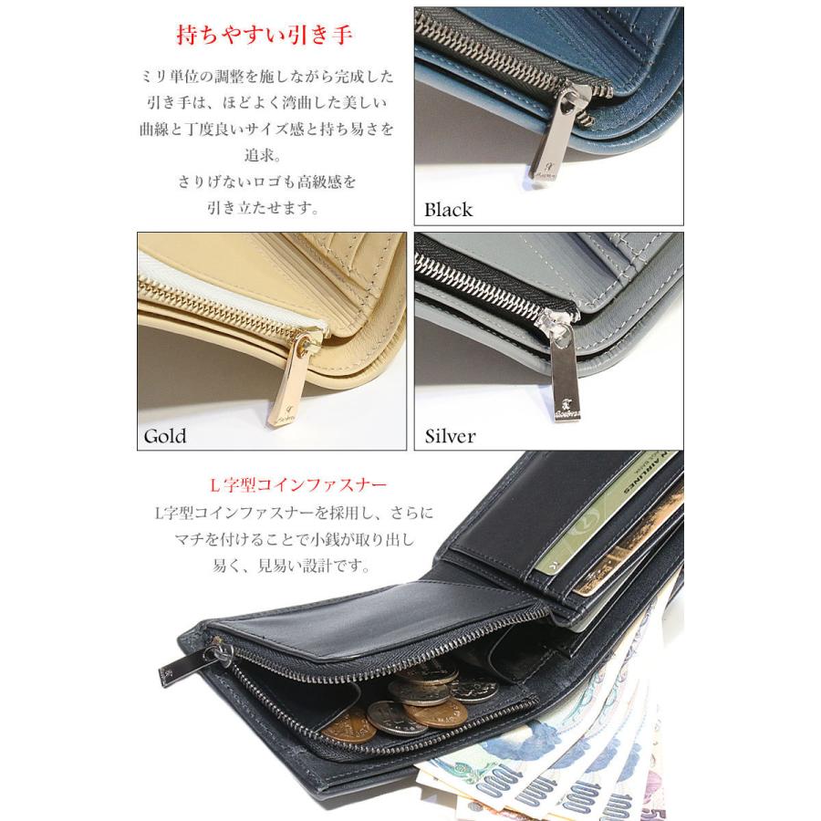 スティングレイ 財布 二つ折り財布 エイ革 スティングレー 短財布