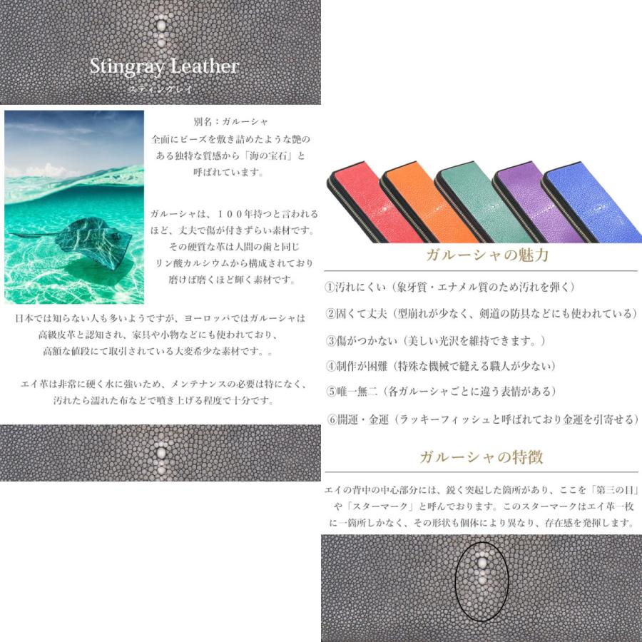 スティングレイ ガルーシャ ボディーバッグ メンズ レザー スティングレイ ガルーシャ ボディーバッグ メンズ レザー