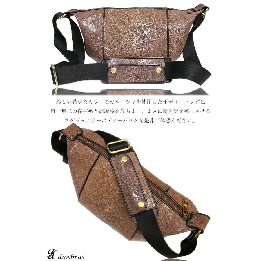 スティングレイ ガルーシャ ボディーバッグ メンズ レザー スティングレイ ガルーシャ ボディーバッグ メンズ レザー