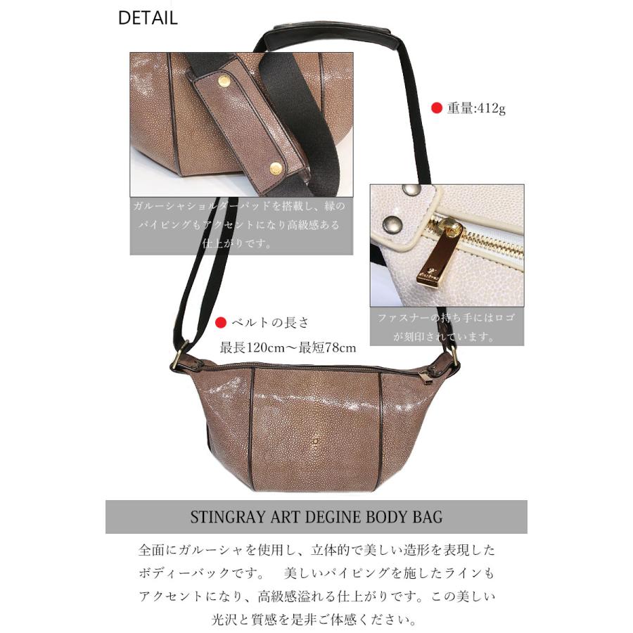 スティングレイ ガルーシャ ボディーバッグ メンズ レザー スティングレイ ガルーシャ ボディーバッグ メンズ レザー
