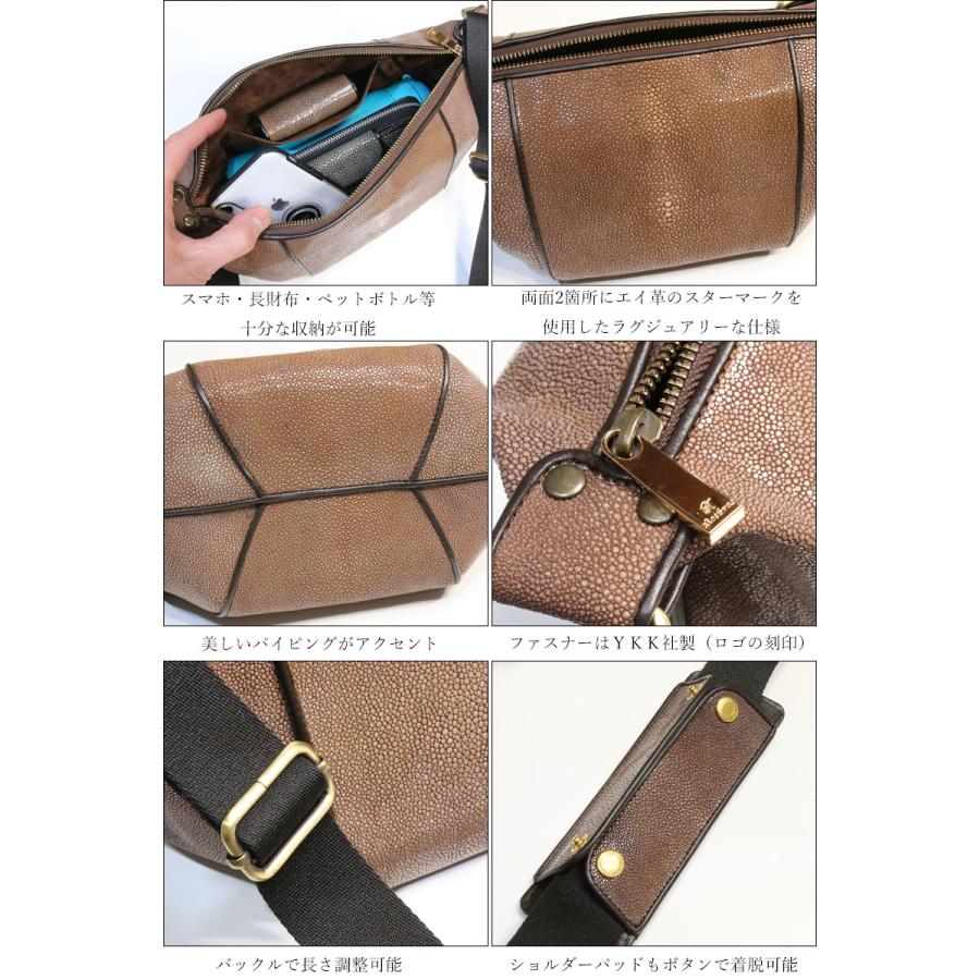 スティングレイ ガルーシャ ボディーバッグ メンズ レザー スティングレイ ガルーシャ ボディーバッグ メンズ レザー