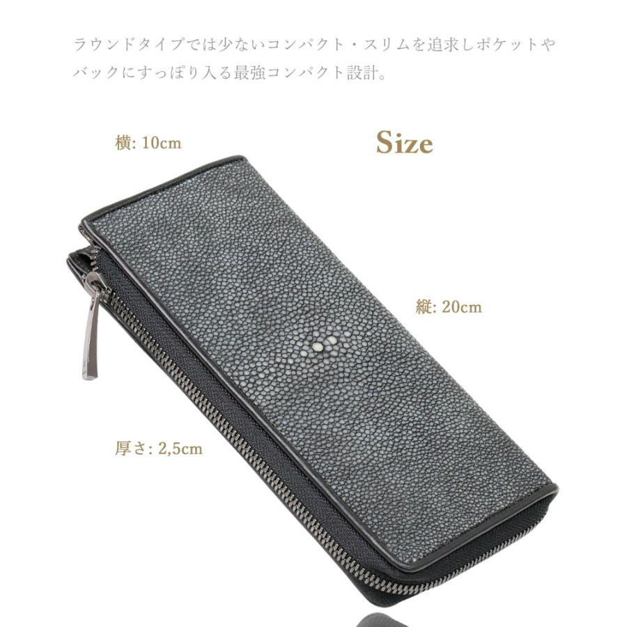 財布 スティングレイ ガルーシャ スティングレー エイ革 ラウンド