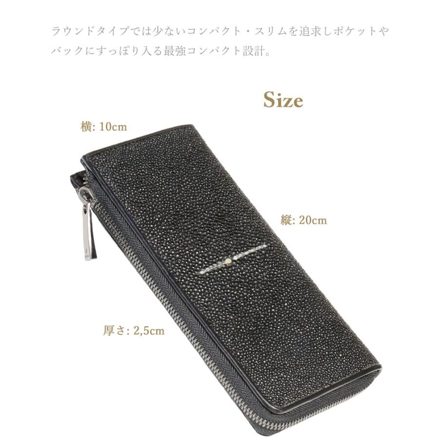 財布 スティングレイ ガルーシャ スティングレー エイ革 ラウンド