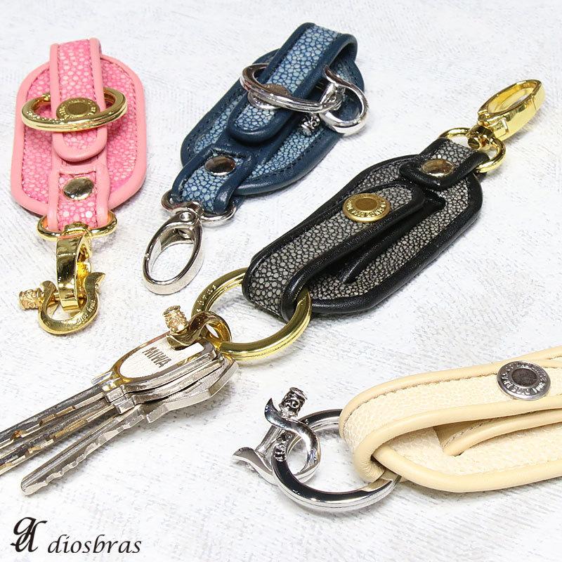 キーホルダー キーチェーン キーストラップ ガルーシャ スティングレイ