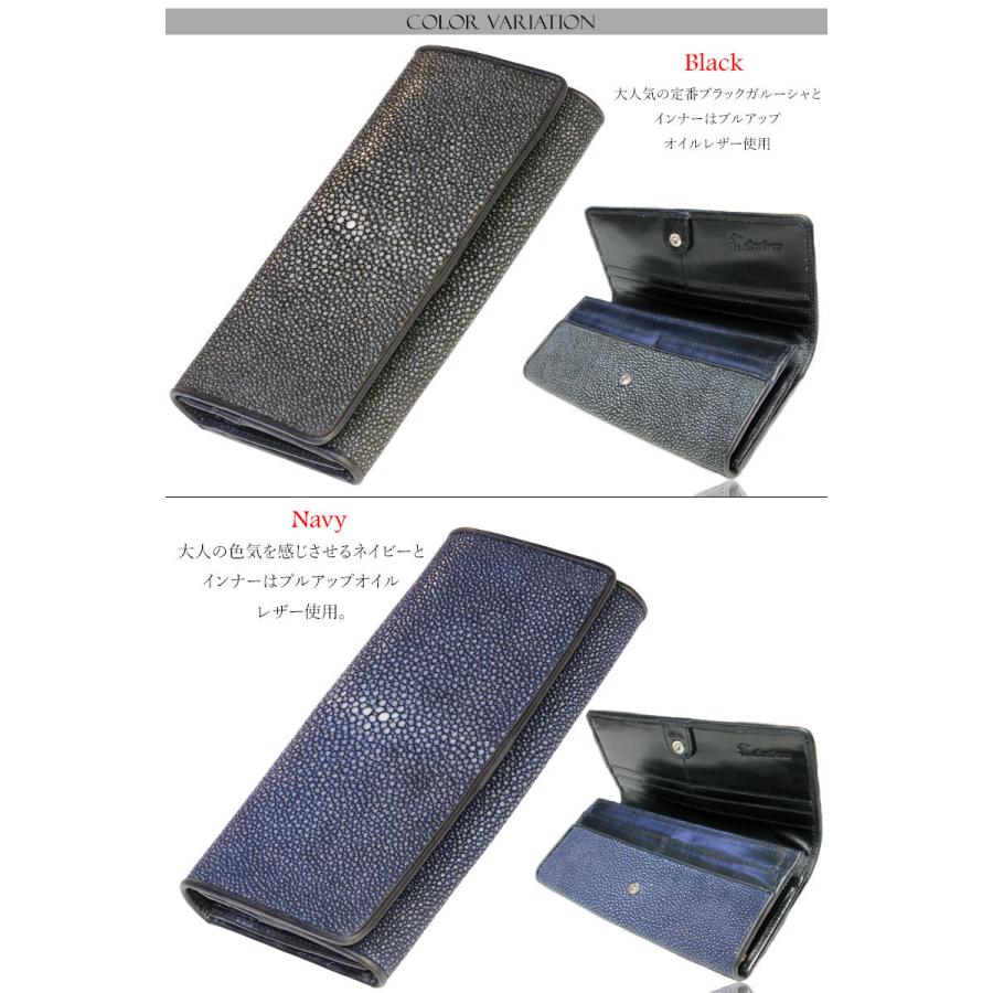 二つ折り長財布 長財布 エイ革 スティングレイ スティングレー 二つ折り長財布 長財布 エイ革 スティングレイ スティングレー