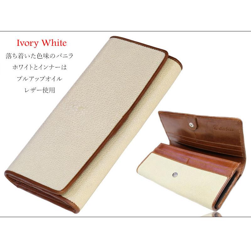 二つ折り長財布 長財布 エイ革 スティングレイ スティングレー 二つ折り長財布 長財布 エイ革 スティングレイ スティングレー