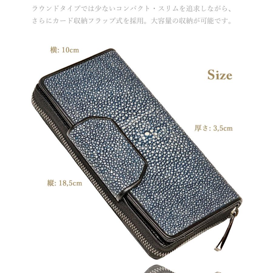 財布 スティングレイ ガルーシャ スティングレー エイ革 ラウンド