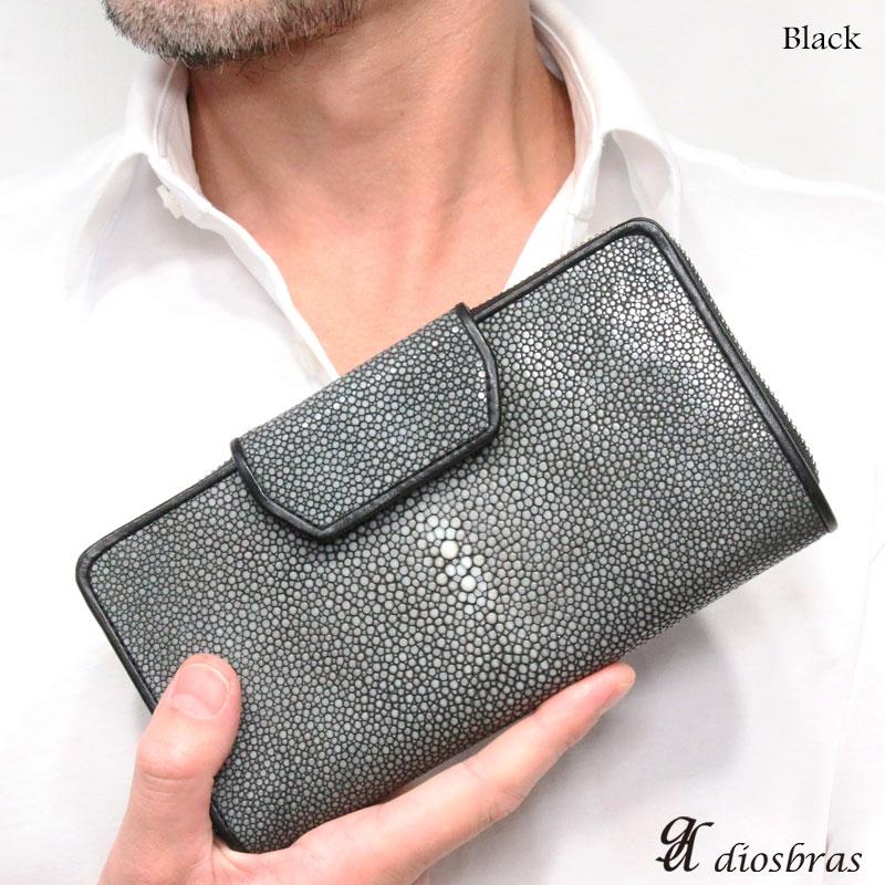 ラウンドファスナー 財布 長財布 エイ革 スティングレイ