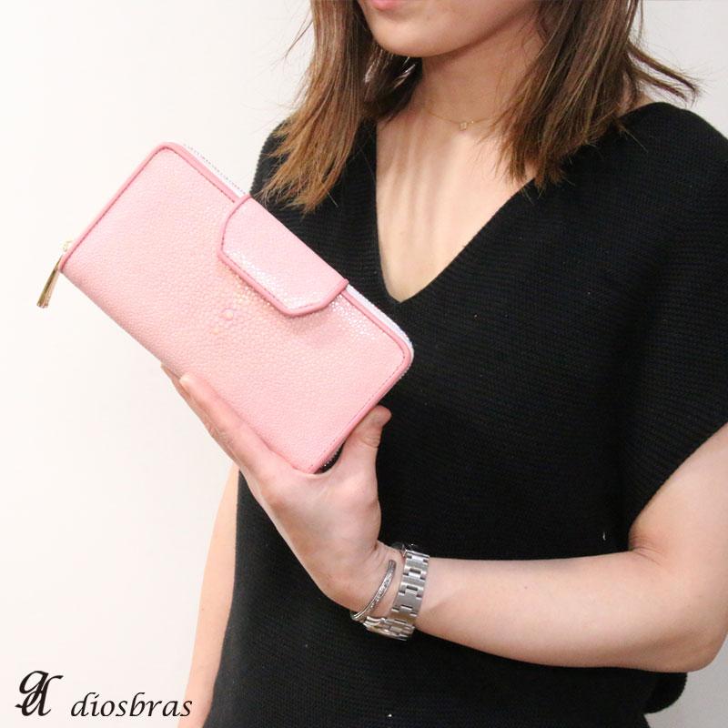ラウンドファスナー 財布 長財布 エイ革 スティングレイ ラウンドファスナー 財布 長財布 エイ革 スティングレイ