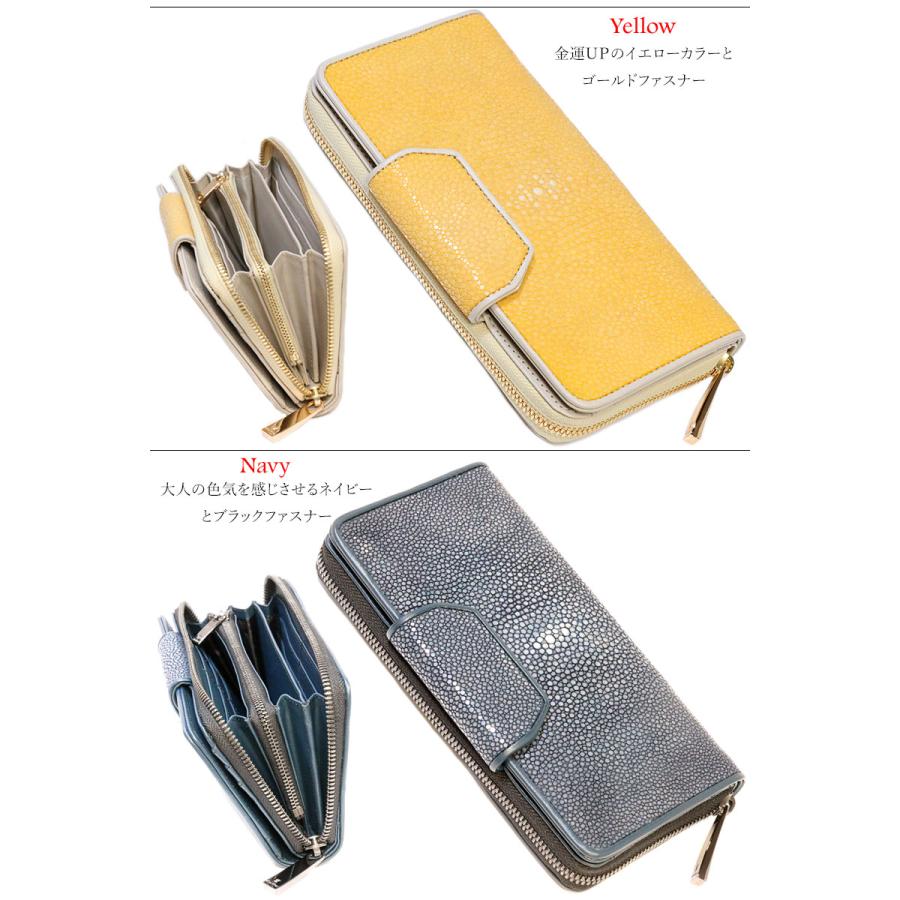 ラウンドファスナー 財布 長財布 エイ革 スティングレイ ラウンドファスナー 財布 長財布 エイ革 スティングレイ