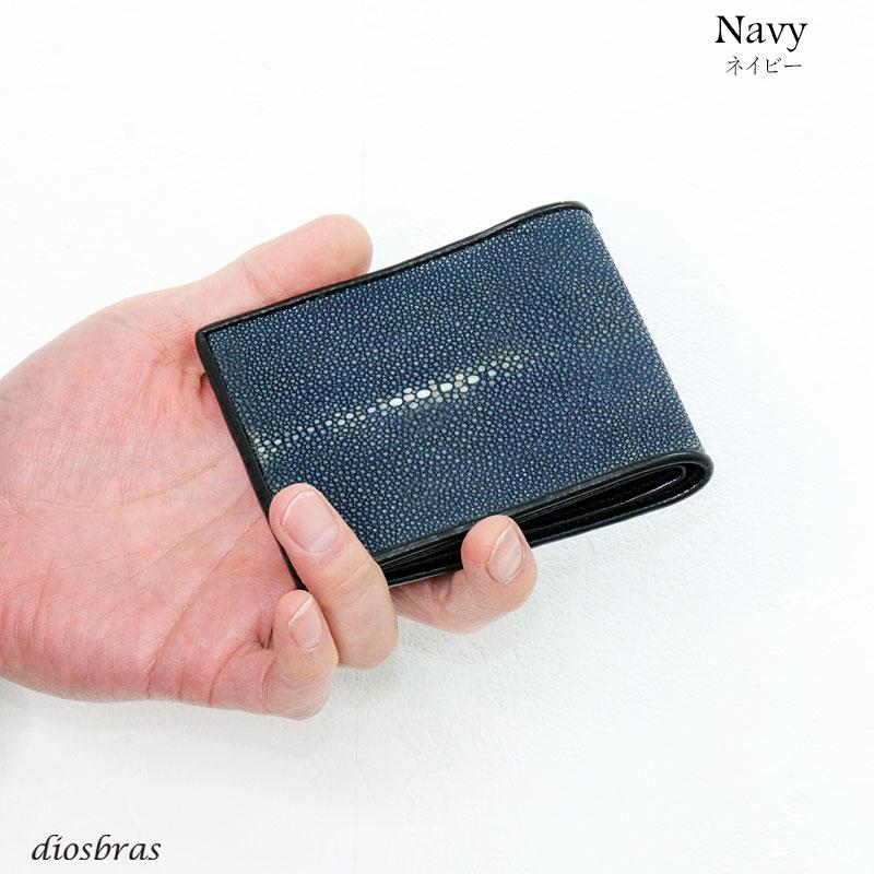 財布メンズ 二つ折り財布 ミニ財布 極薄 ガルーシャ 短財布 スティング