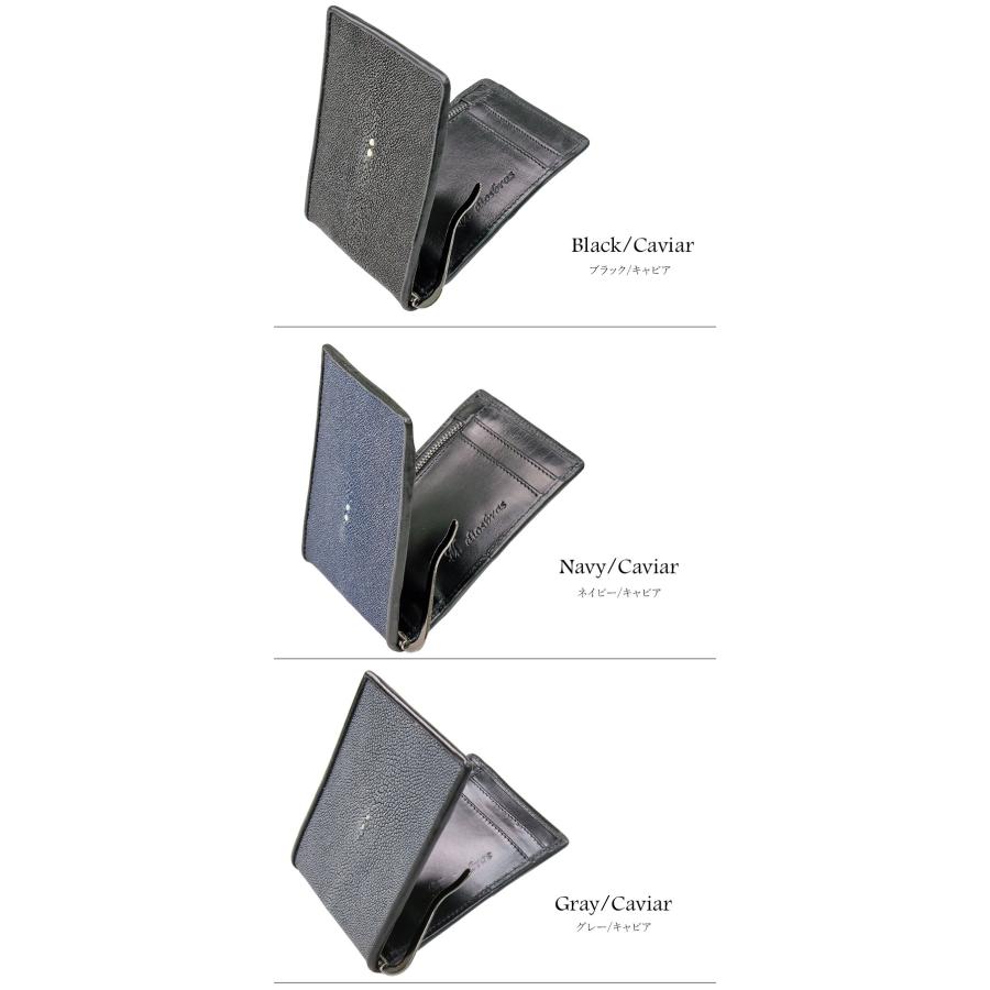 マネークリップ 財布 スティングレイ 革 ショートウォレット メンズ