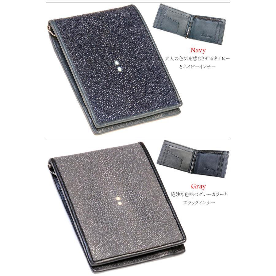マネークリップ 財布 スティングレイ 革 ショートウォレット メンズ