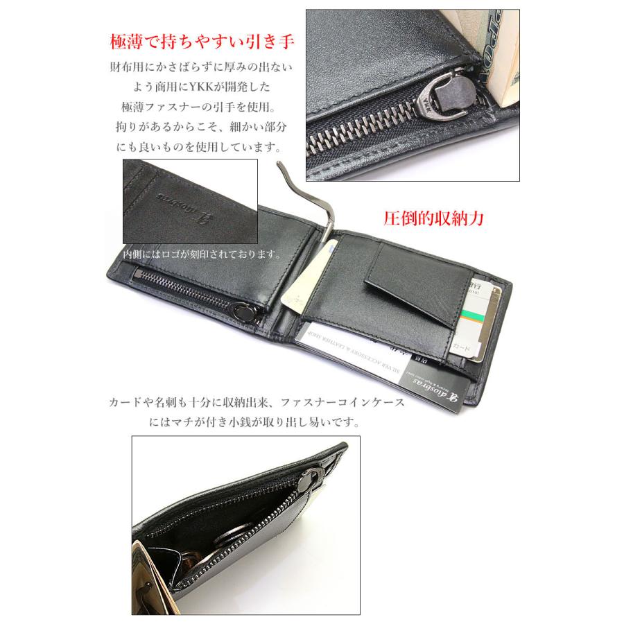 マネークリップ 財布 スティングレイ 革 ショートウォレット メンズ