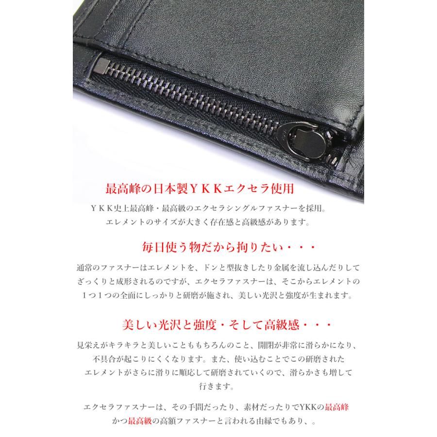 マネークリップ 財布 スティングレイ 革 ショートウォレット メンズ
