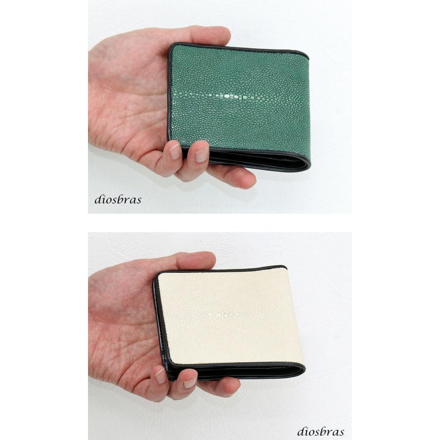 財布メンズ 二つ折り財布 ミニ財布 スリム 薄い ガルーシャ 短財布