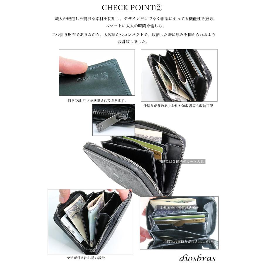 スティングレイ ラウンドファスナー ストラップ付 エイ革 キャビア マーブル柄 財布 ラウンドファスナー ガルーシャ スティングレイ スティングレー