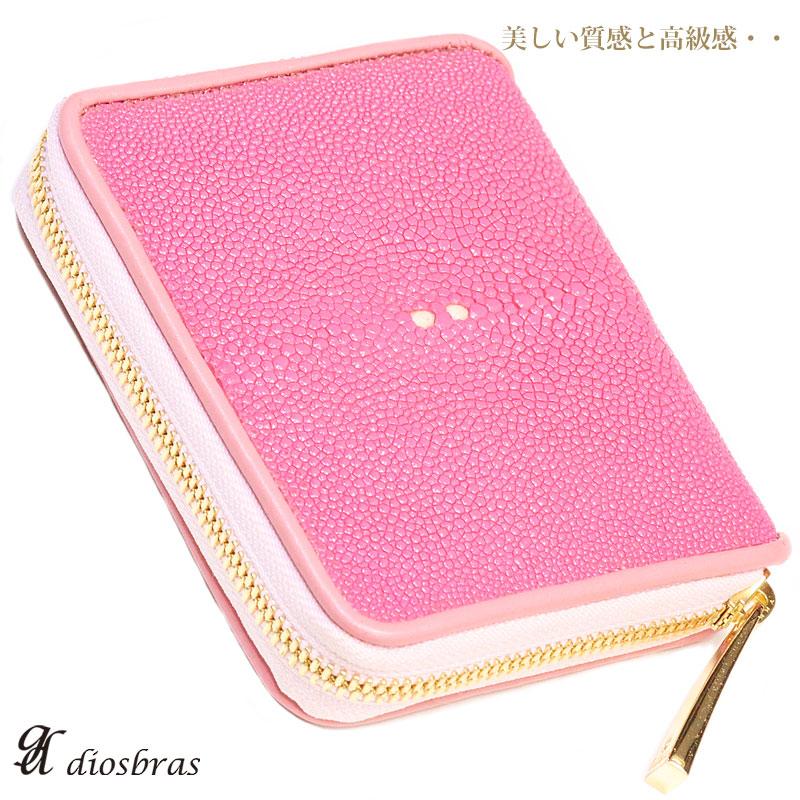 スティングレイ 財布 ミニ財布 エイ革 スティングレーラウンド