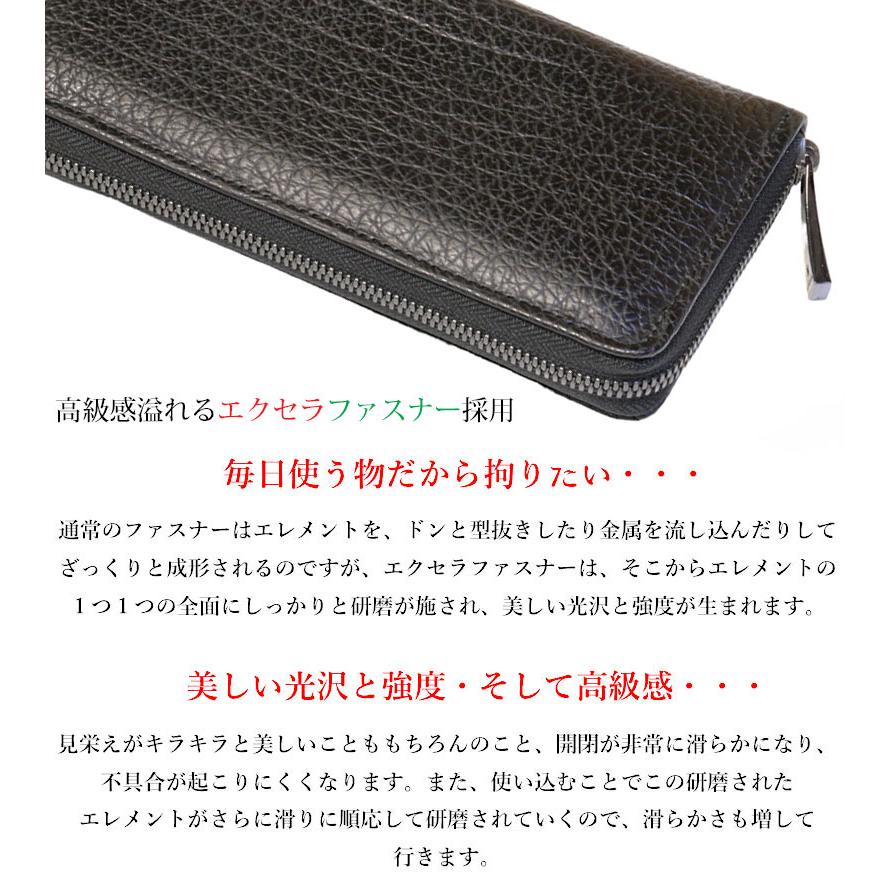 シャークスキン 長財布 メンズ レディース 鮫革 ラウンド ジッパー