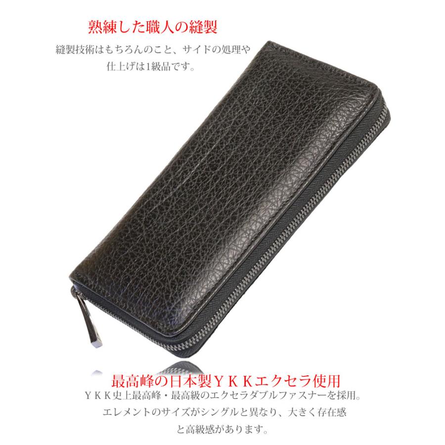 シャークスキン 長財布 メンズ レディース 鮫革 ラウンド ジッパー