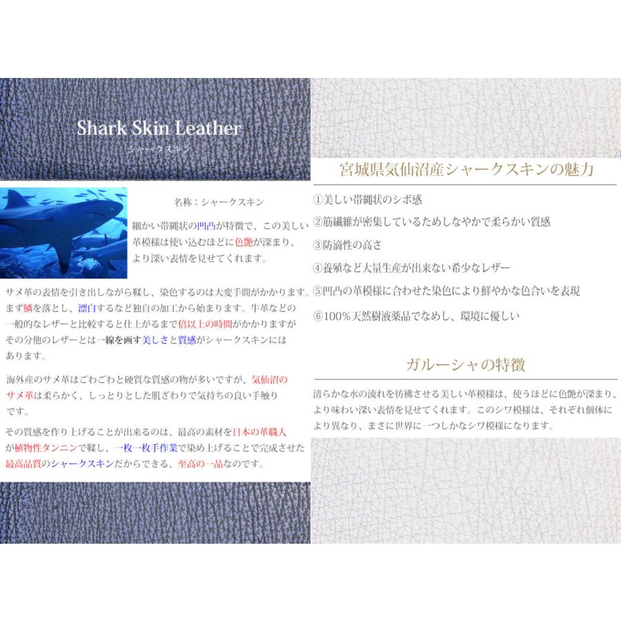 シャークスキン サメ革 ボディーバッグ メンズ レザー バック 本 シャークスキン サメ革 ボディーバッグ メンズ レザー バック 本
