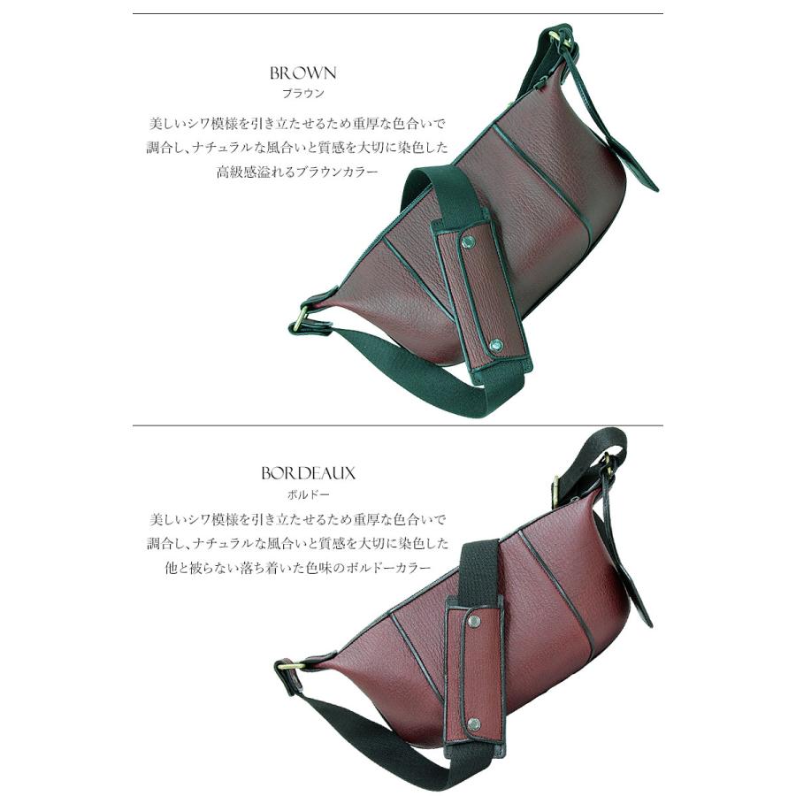 シャークスキン サメ革 ボディーバッグ メンズ レザー バック 本 シャークスキン サメ革 ボディーバッグ メンズ レザー バック 本
