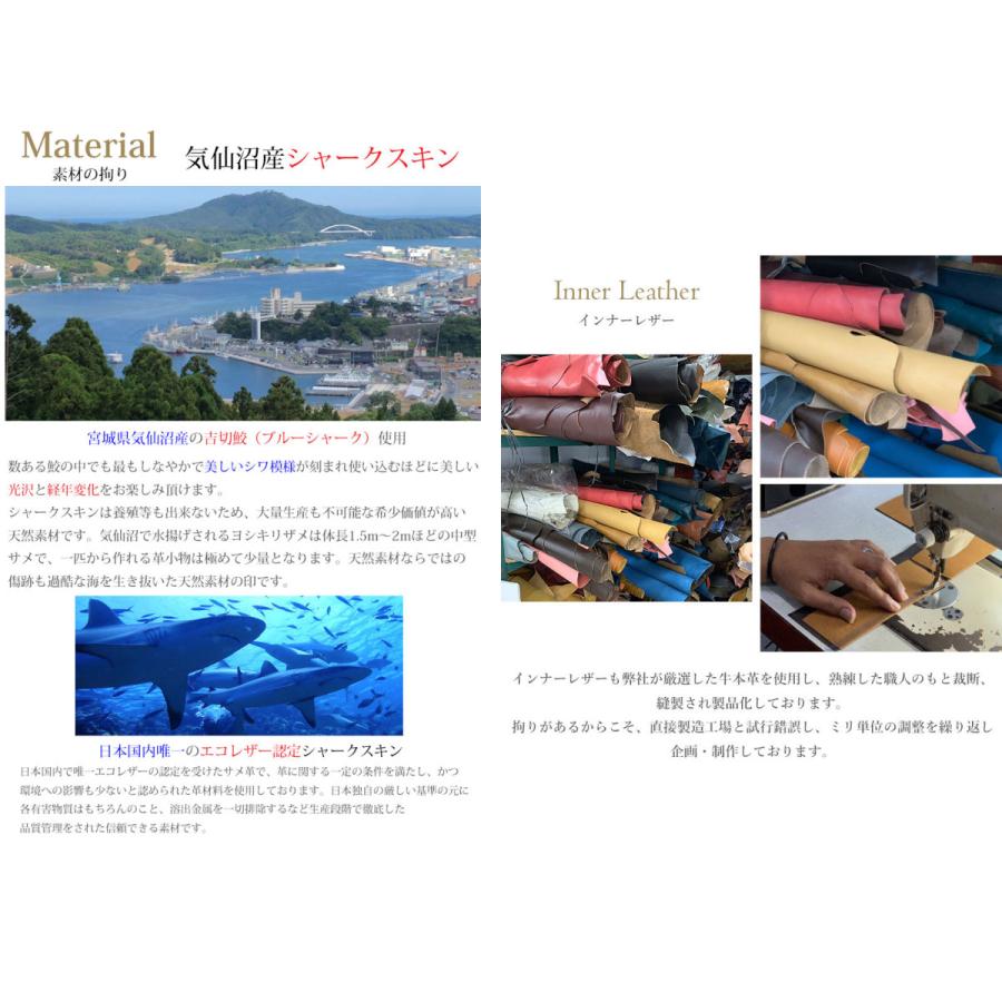 シャークスキン サメ革 ボディーバッグ メンズ レザー バック 本革 鞄