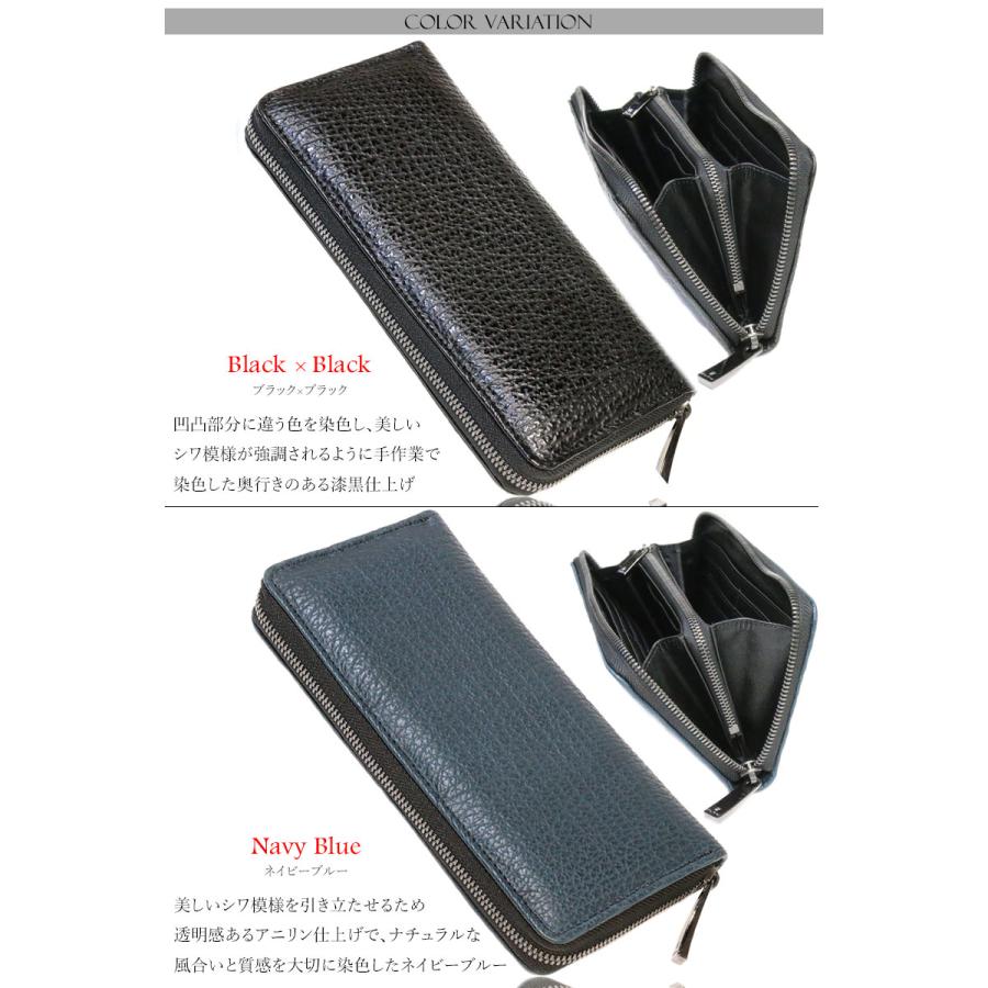 長財布 サメ革 シャークスキン 財布 メンズ レディース シャーク 長財布 サメ革 シャークスキン 財布 メンズ レディース シャーク