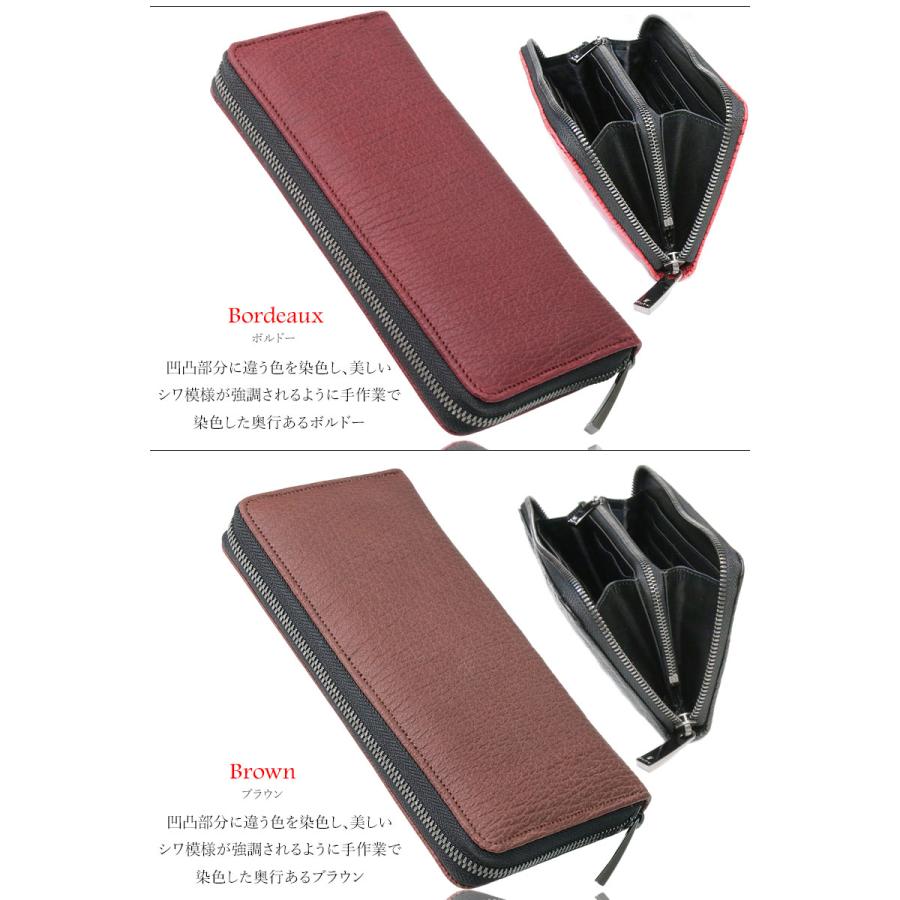 長財布 サメ革 シャークスキン 財布 メンズ レディース シャーク 長財布 サメ革 シャークスキン 財布 メンズ レディース シャーク