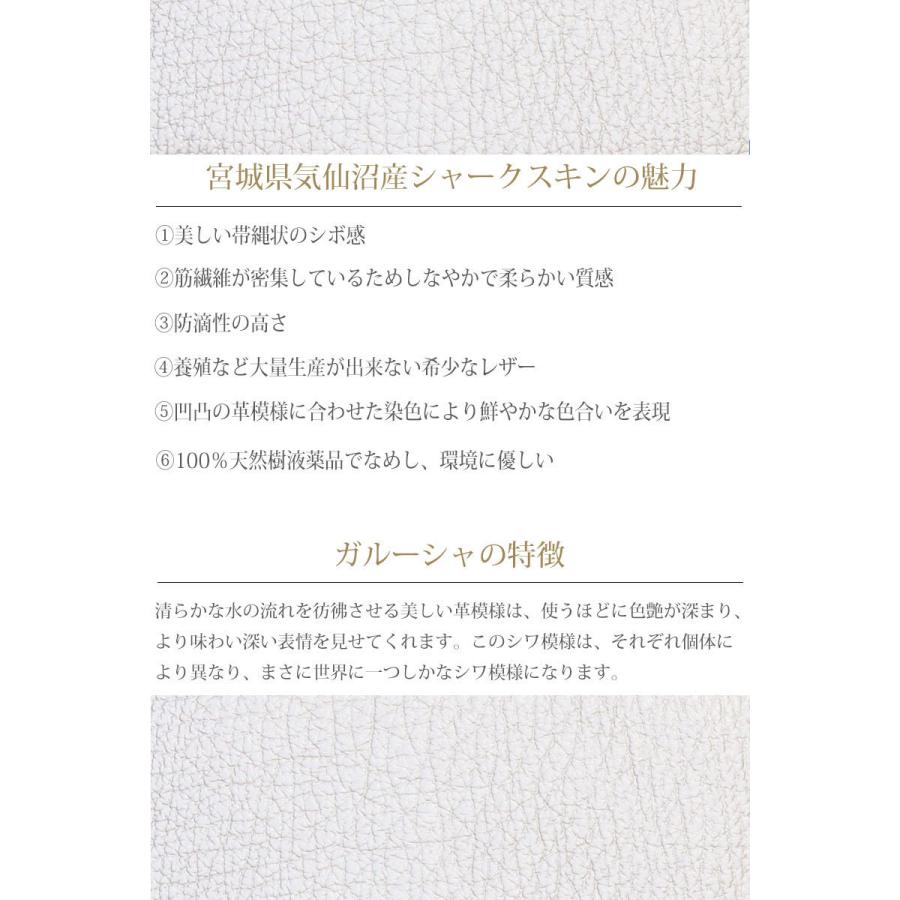 サメ革 二つ折り財布　ウォレット　財布 シャークスキン ミニ財布 極薄 本革 鮫革  大容量　本格派向け拘り財布　財布 ヌメ革 レザーウォレット｜diosbras｜16