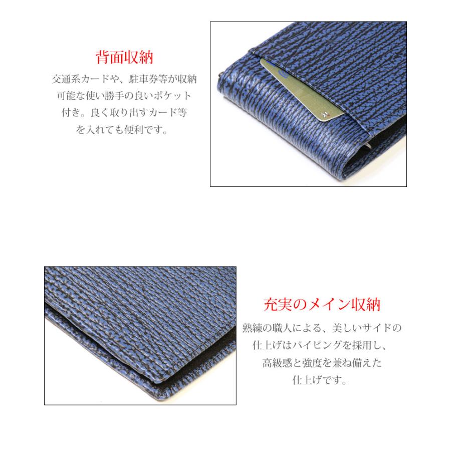マネークリップ 財布 サメ革 シャークスキン メンズ レディース