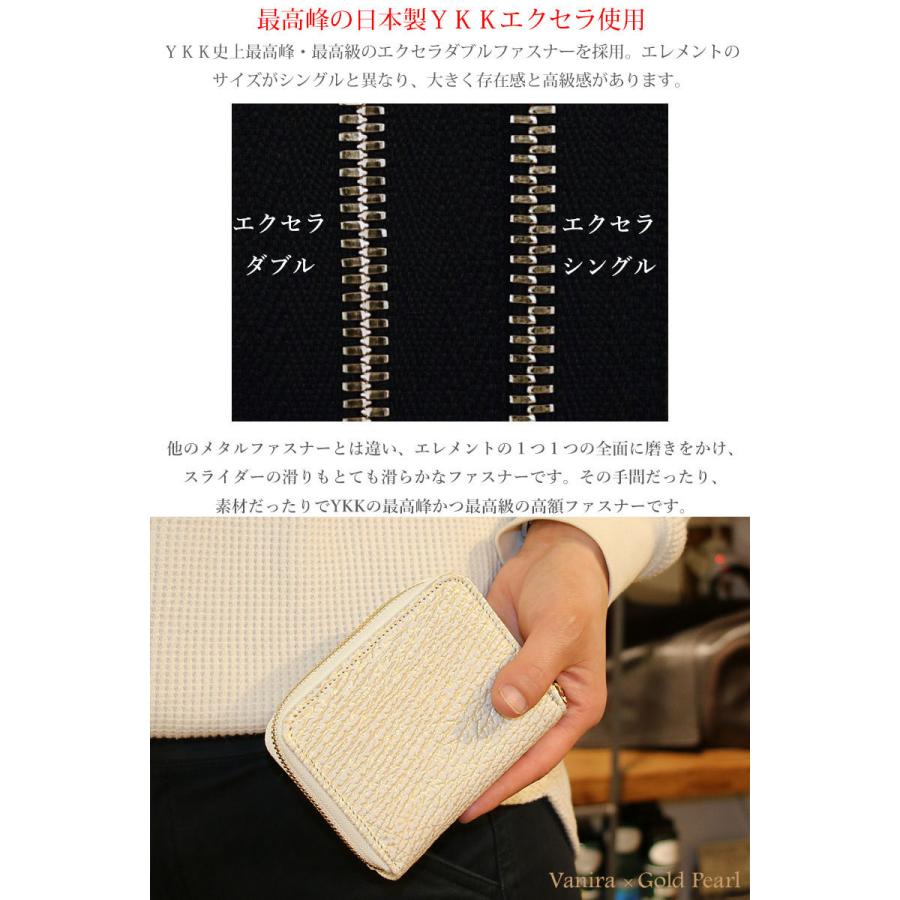 サメ革 財布 シャークスキン ミニ財布 ラウンドファスナー