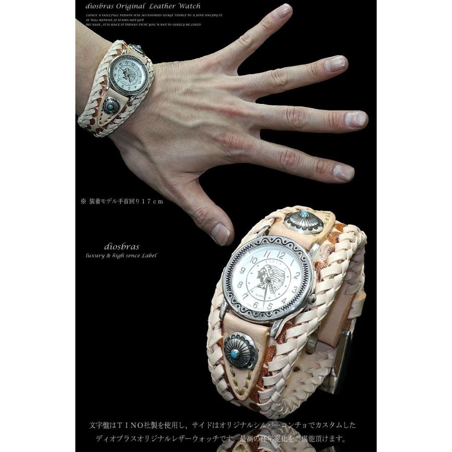 腕時計 メンズ ターコイズ オニキス 時計 レザーブレス ウォッチ 本革