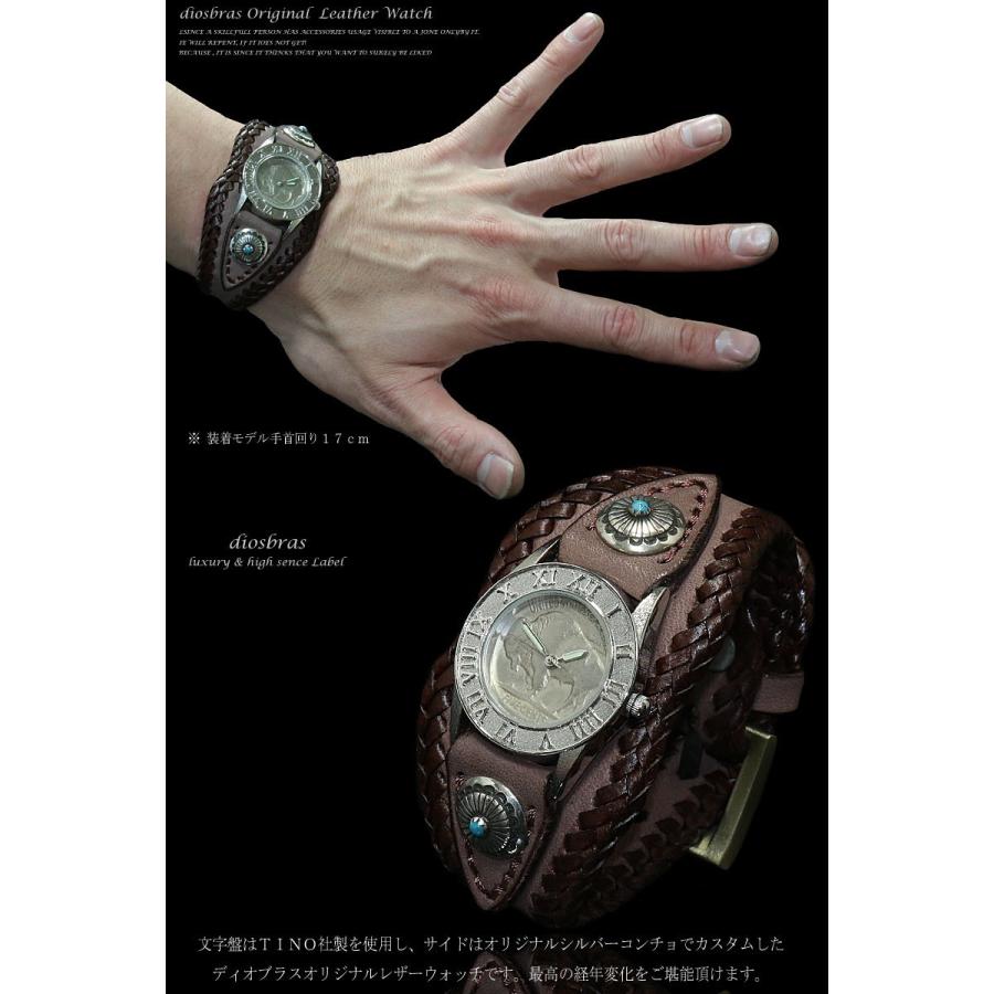 腕時計 メンズ ターコイズ オニキス 時計 レザーブレス ウォッチ 腕時計 メンズ ターコイズ オニキス 時計 レザーブレス ウォッチ