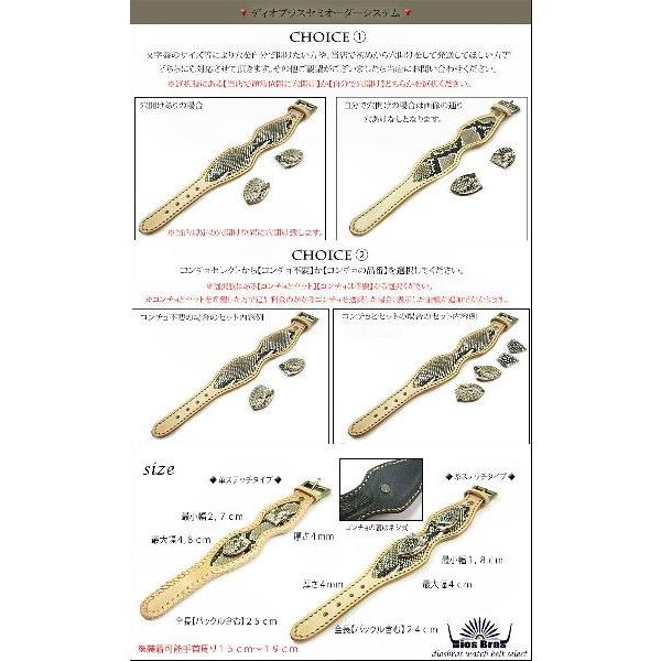 ベルト　ベビ革 楽天市場】一枚革 ヌメ革 GENUINE LEATHER 本革 レザー Vintage