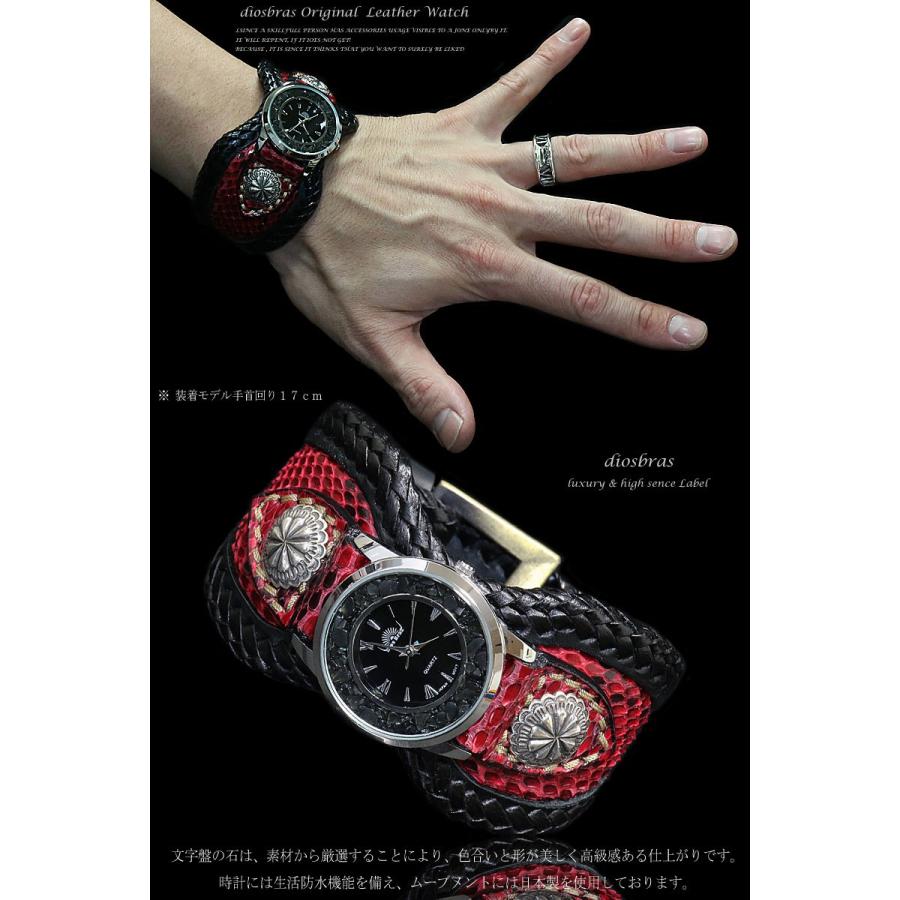 腕時計 メンズ ターコイズ オニキス 時計 レザーブレス ウォッチ