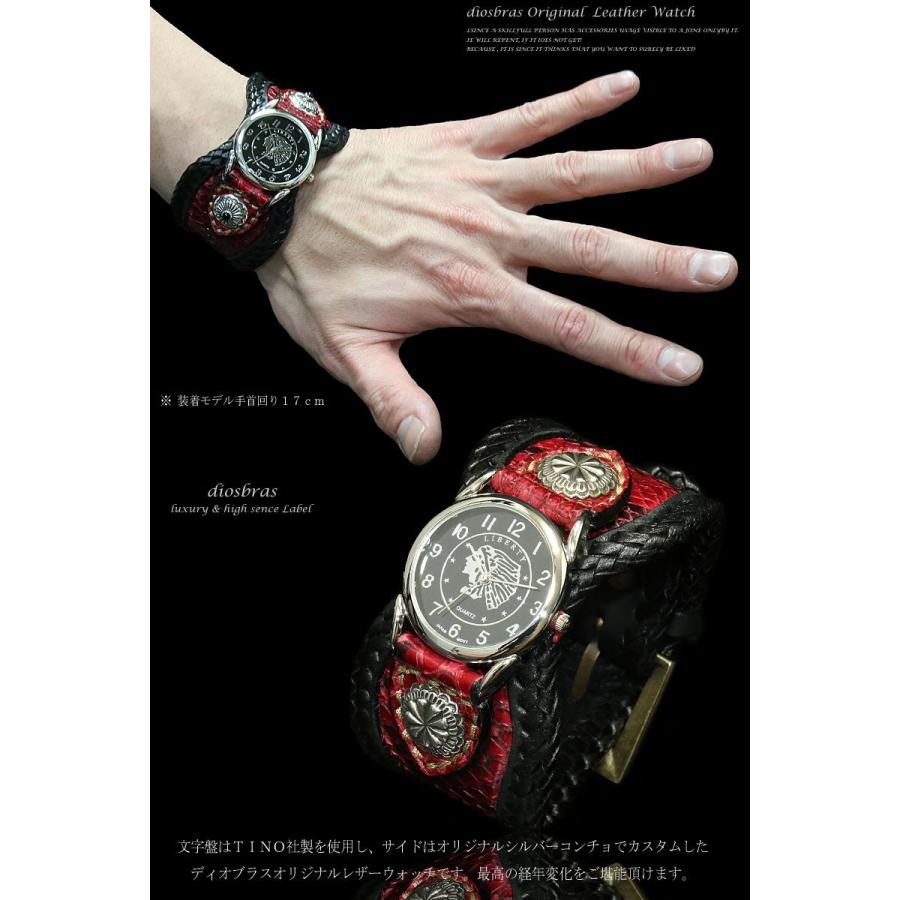 腕時計 メンズ ターコイズ オニキス 時計 レザーブレス ウォッチ