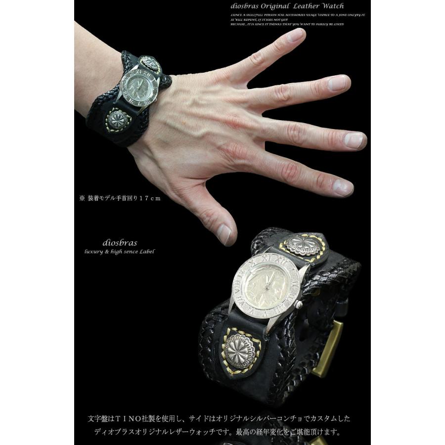 本革サドルレザー カスタムウォッチ レザーウォッチ コンチョ 腕時計
