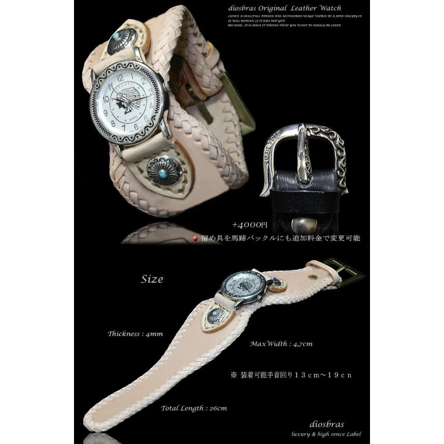 ウォッチケース　シルバー925 72b48c8f330f237b3d884d2e9e649c