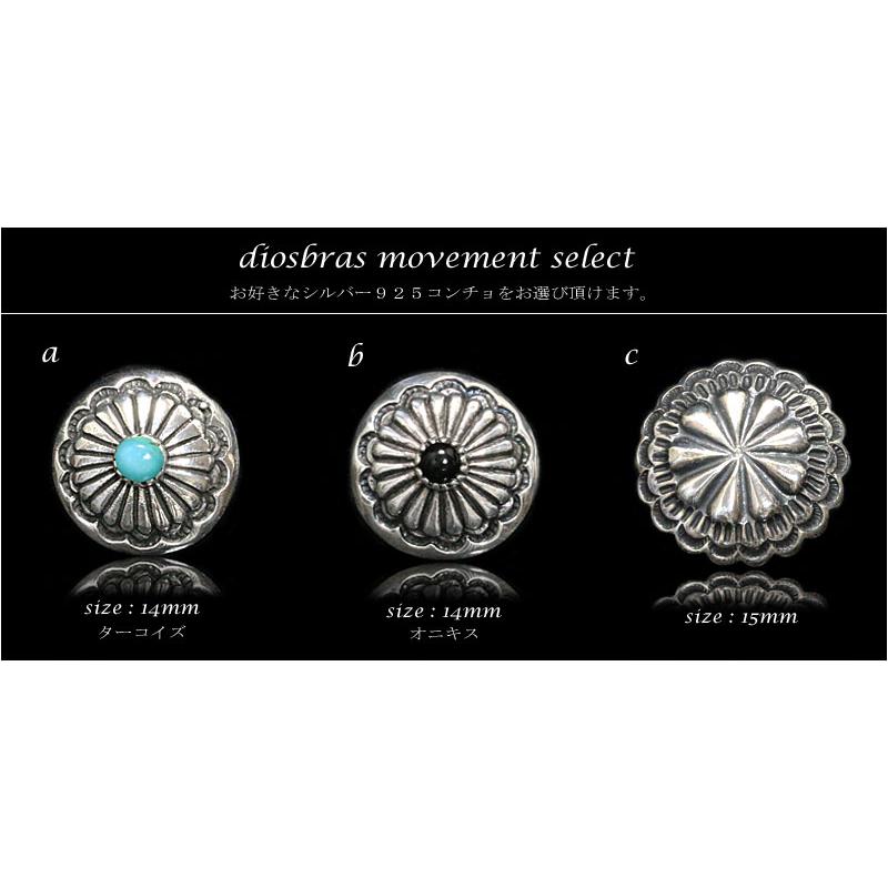 本革サドルレザー カスタムウォッチ レザーウォッチ メンズ ベルト