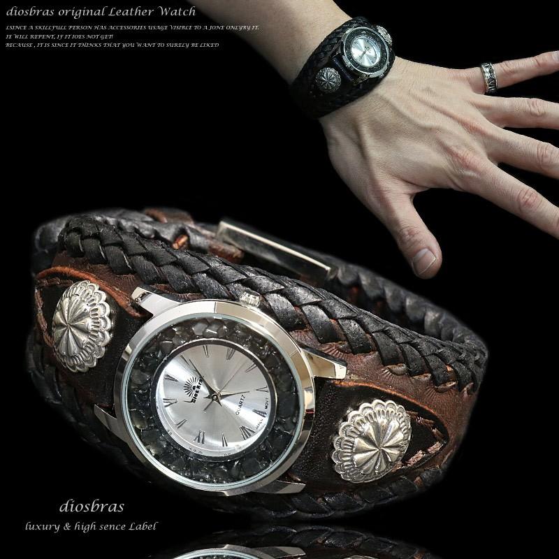 KISSの時計 腕時計 メンズ ターコイズ オニキス 時計 レザーブレス ウォッチ 本革