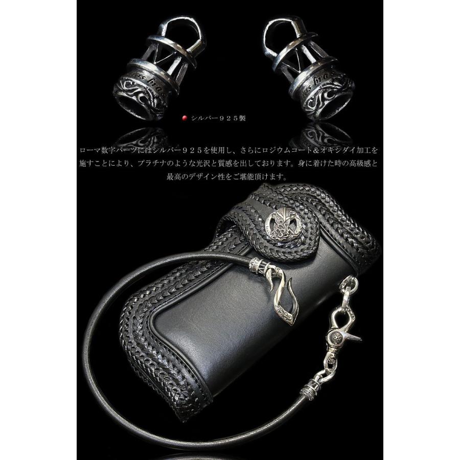 ウォレットチェーン アナーキー ボールウォレットチェーン S