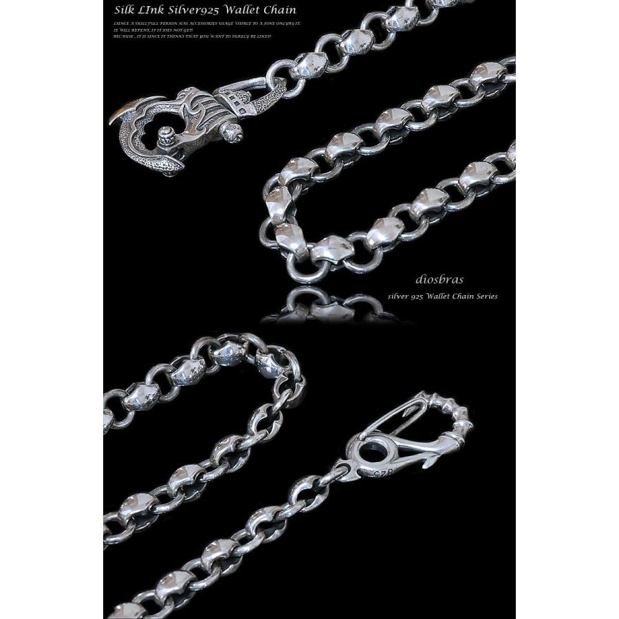 ウォレットチェーン シルバーアクセサリー シルバー925 メンズ ウォレットチェーン シルバーアクセサリー シルバー925 メンズ