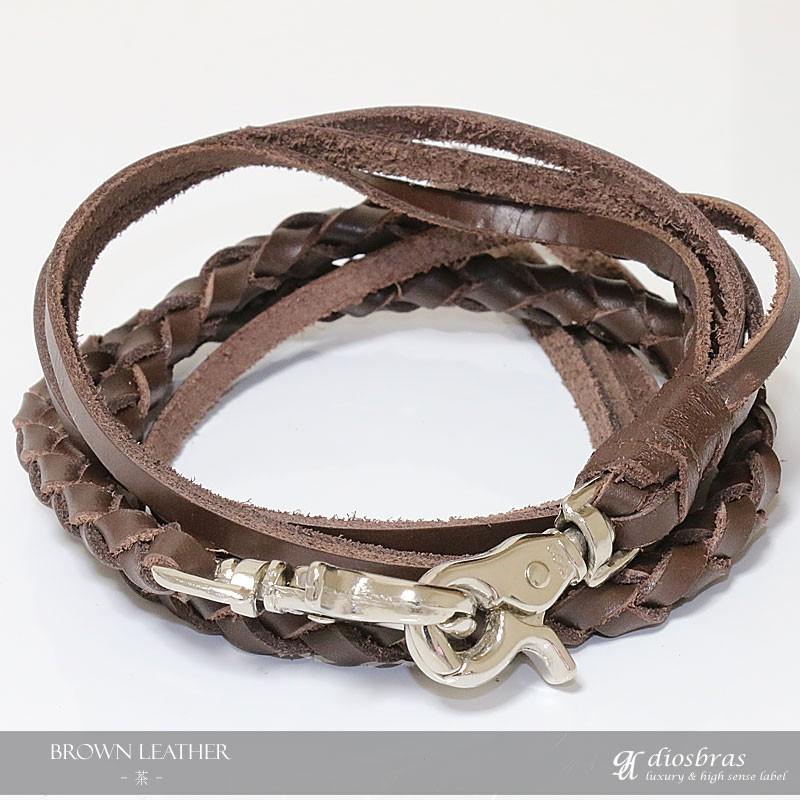 レザー ウォレットチェーン ウォレットロープ 本革 ウォレットチェーン