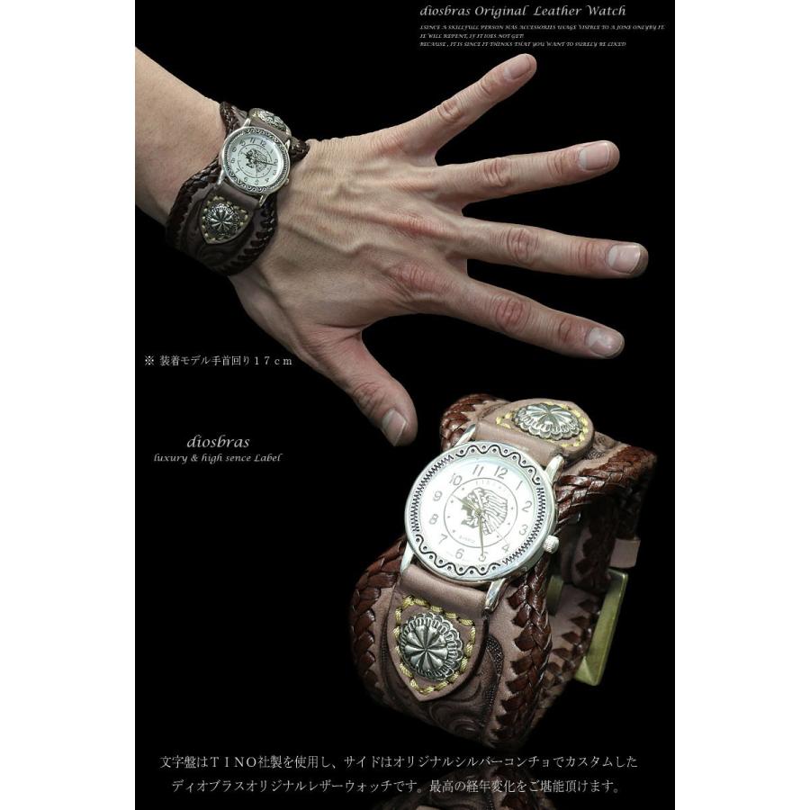 腕時計 メンズ ターコイズ オニキス 時計 レザーブレス ウォッチ 腕時計 メンズ ターコイズ オニキス 時計 レザーブレス ウォッチ