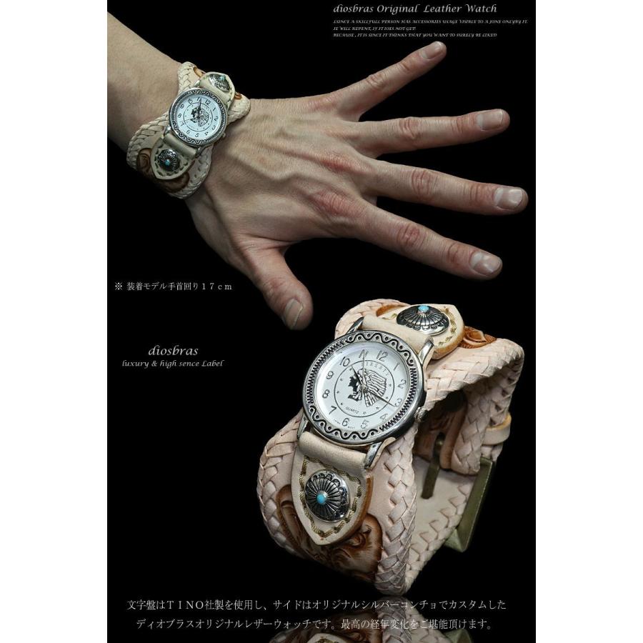 腕時計 メンズ ターコイズ オニキス 時計 レザーブレス ウォッチ 腕時計 メンズ ターコイズ オニキス 時計 レザーブレス ウォッチ