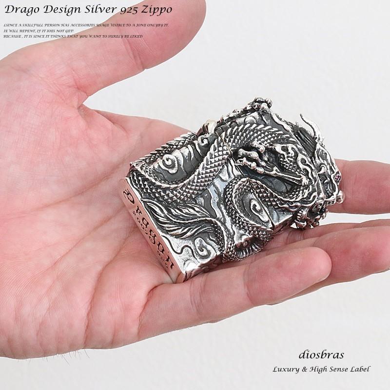 ドラゴン 竜 龍 ZIPPO ジッポ シルバー925 スターリングシルバー 