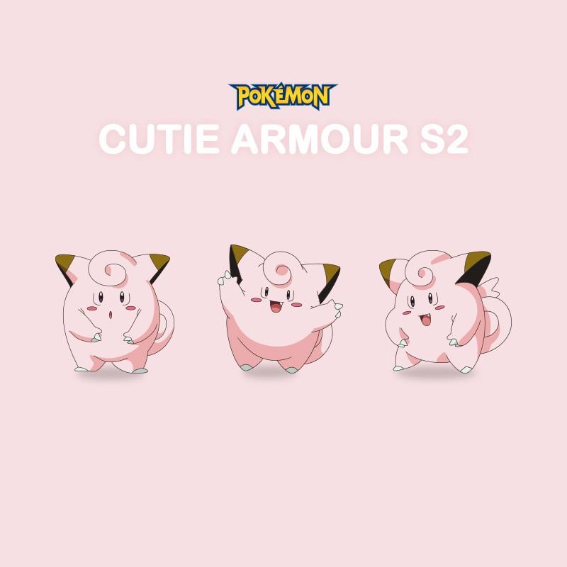 ポケモン バンパー型 2重構造 ハードケース Iphonese Iphone11 Iphonexr Pro Xs Max Iphone8 Pokemon Pokemon Cutie Armor2 Dios Min 通販 Yahoo ショッピング