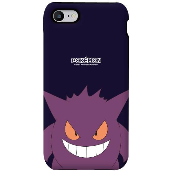 ポケモン バンパー型 2重構造 ハードケース Iphonese Iphone11 Iphonexr Pro Xs Max Iphone8 Pokemon Pokemon Cutie Armor2 Dios Min 通販 Yahoo ショッピング